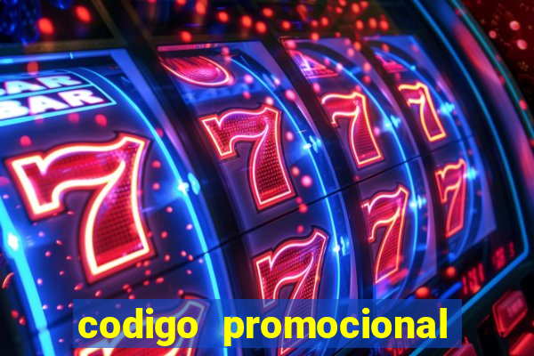 codigo promocional rico 33